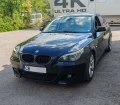 BMW 523 2.5 LPG - 4300 € - 35749896 2