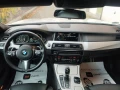 BMW 550 550M - 45000 лв. - 40788172 | Car24.bg