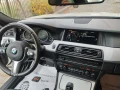 BMW 550 550M - 45000 лв. - 40788172 | Car24.bg