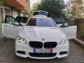 BMW 550 550M - 45000 лв. - 40788172 | Car24.bg