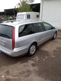Citroen C5 - 3500 лв. - 12513363 | Car24.bg