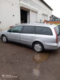 Citroen C5 - 3500 лв. - 12513363 | Car24.bg