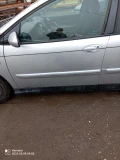 Citroen C5 - 3500 лв. - 12513363 | Car24.bg