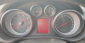 Opel Insignia 2.0 CDTI 4×4 Eco Flex Start/Stop - 10000 лв. - 13161723 13
