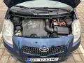 Toyota Yaris 1.4d - 3999 € / 7821.36 лв. - 40465530 10