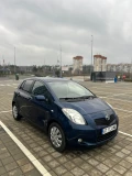Toyota Yaris 1.4d - 3999 € / 7821.36 лв. - 40465530 7