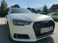 Audi A4 Avant Quattro 2.0 TDI S-LINE 3 БЯЛ МАТ - 35000 лв. - 50144338 7
