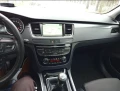 Peugeot 508 HDI - 10500 лв. - 23100256 12