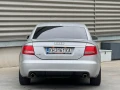 Audi A6 - 9000 лв. - 35956394 5