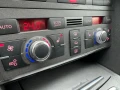 Audi A6 - 9000 лв. - 35956394 14