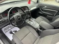 Audi A6 - 9000 лв. - 35956394 8