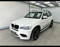 BMW X5 - 9999 € / 19556.34 лв. - 73467967 2