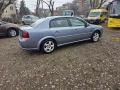 Opel Vectra 230000 - 6400 лв. - 46757823 5