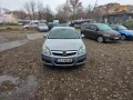 Opel Vectra 230000 - 6400 лв. - 46757823 7