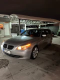 BMW 530 3.0D - 8000 лв. - 27096262 3