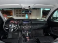 BMW 530 3.0D - 8000 лв. - 27096262 8