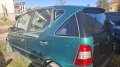 Mercedes-Benz A 160 - 1 € / 1.96 лв. - 20864066 3