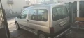 Citroen Berlingo Мултиспейс - 4500 лв. - 39162232 2