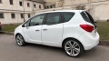 Opel Meriva 1.4 16v 120к.с. - 4500 € / 8801.24 лв. - 23493605 1
