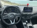 Nissan Sentra - 19500 € - 39888495 9