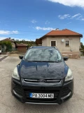 Ford Kuga - 8000 € - 72032831 2