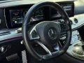 Mercedes-Benz E 220 E 220 AMG Optic  - 18400 € - 51030168 11