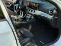 Mercedes-Benz E 220 E 220 AMG Optic  - 18400 € - 51030168 8