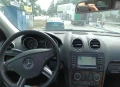 Mercedes-Benz GL 450 - 14800 лв. / 7567.12 € - 87468166 9