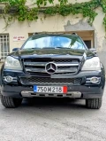 Mercedes-Benz GL 450 - 14800 лв. / 7567.12 € - 87468166 1