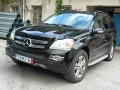 Mercedes-Benz GL 450 - 14800 лв. / 7567.12 € - 87468166 6