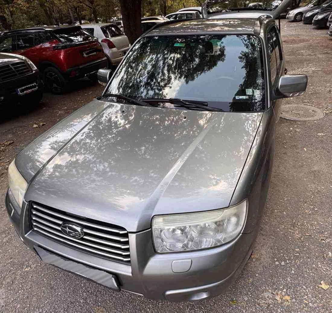 Subaru Forester 2.0 - 3500 лв. - 32281524 1