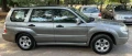 Subaru Forester 2.0 - 3500 лв. - 32281524 2
