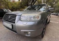 Subaru Forester 2.0 - 3500 лв. - 32281524 6