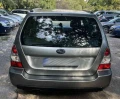 Subaru Forester 2.0 - 3500 лв. - 32281524 4