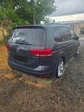 VW Tiguan - 26000 лв. / 13293.59 € - 89506085 3