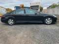 Mercedes-Benz S 500 - 111 € - 80716723 7