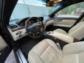 Mercedes-Benz S 500 - 111 € - 80716723 12