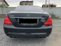 Mercedes-Benz S 500 - 111 € - 80716723 5