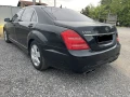 Mercedes-Benz S 500 - 111 € - 80716723 6