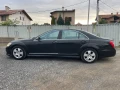 Mercedes-Benz S 500 - 111 € - 80716723 3