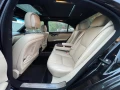 Mercedes-Benz S 500 - 111 € - 80716723 14