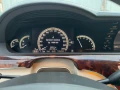 Mercedes-Benz S 500 - 111 € - 80716723 8