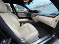 Mercedes-Benz S 500 - 111 € - 80716723 10