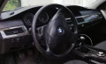BMW 520 E60 - 6980 лв. - 10104643 4