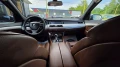 BMW 5 Gran Turismo 530d - 5800 € / 11343.81 лв. - 83815782 13