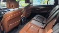 BMW 5 Gran Turismo 530d - 5800 € / 11343.81 лв. - 83815782 12