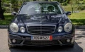 Mercedes-Benz E 500 - 13000 лв. - 98252536 2
