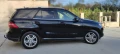 Mercedes-Benz ML 350 - 30000 лв. / 15338.76 € - 85988023 7