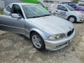 BMW 320 - 6500 лв. - 19414093 2