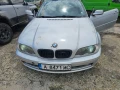 BMW 320 - 6500 лв. - 19414093 3